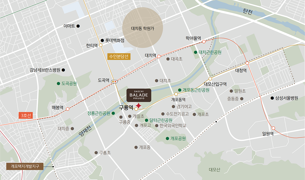 대치 푸르지오 발라드-4