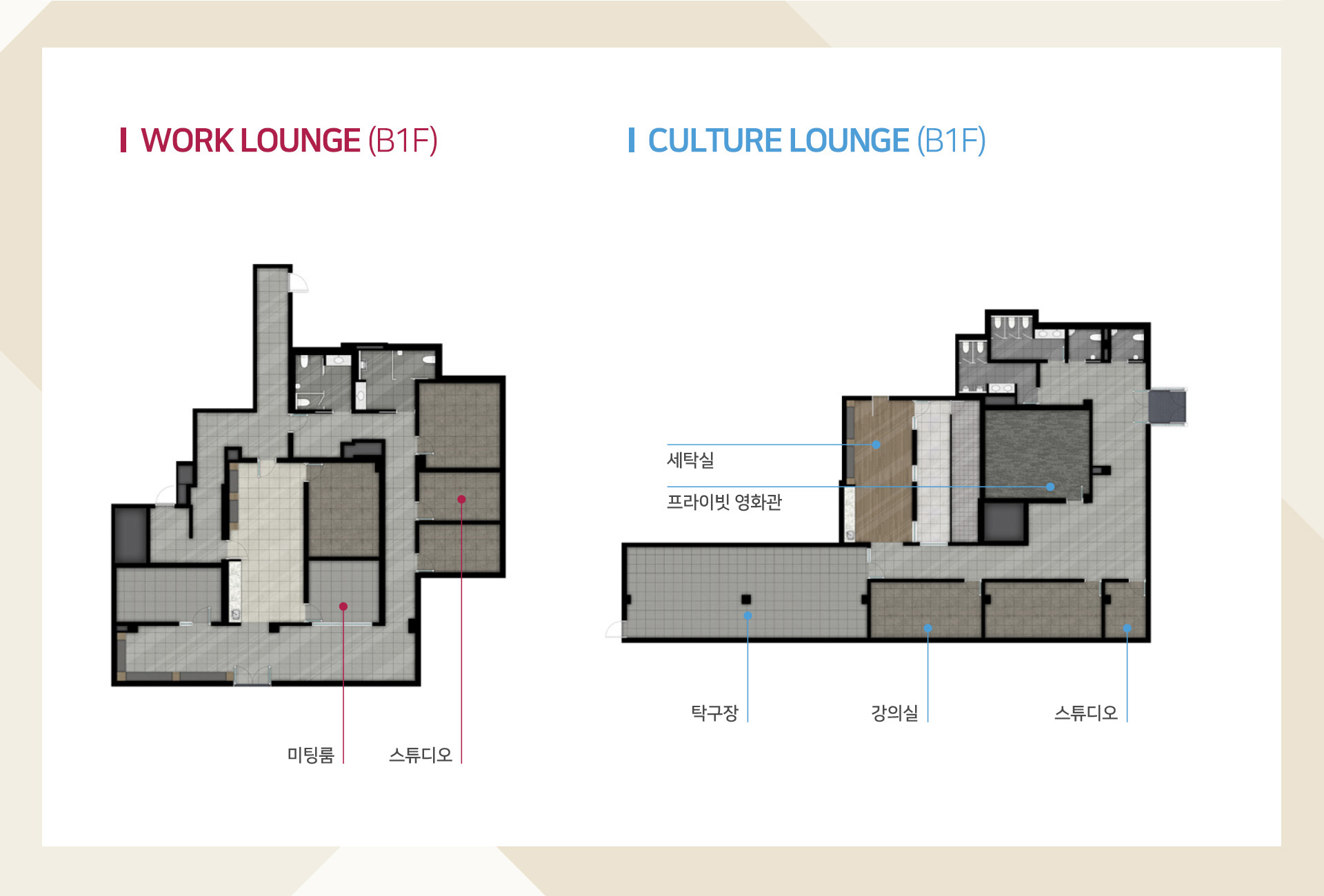 힐스테이트 가장더퍼스트-13