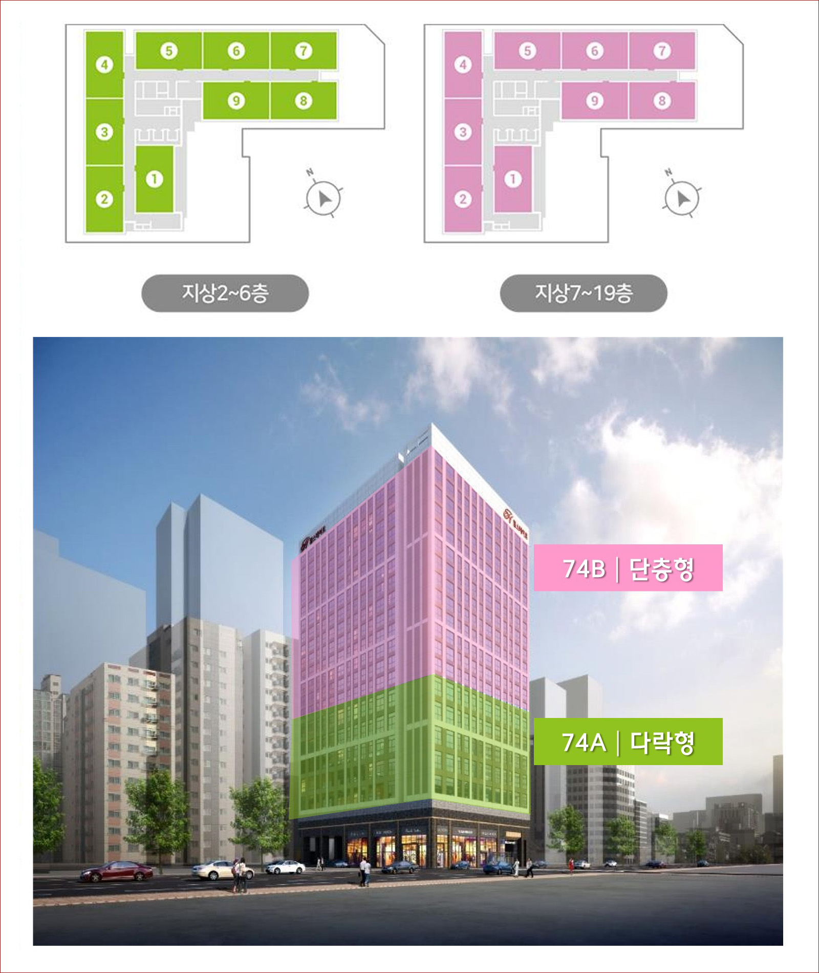 힐스테이트 장안 라보니타-5