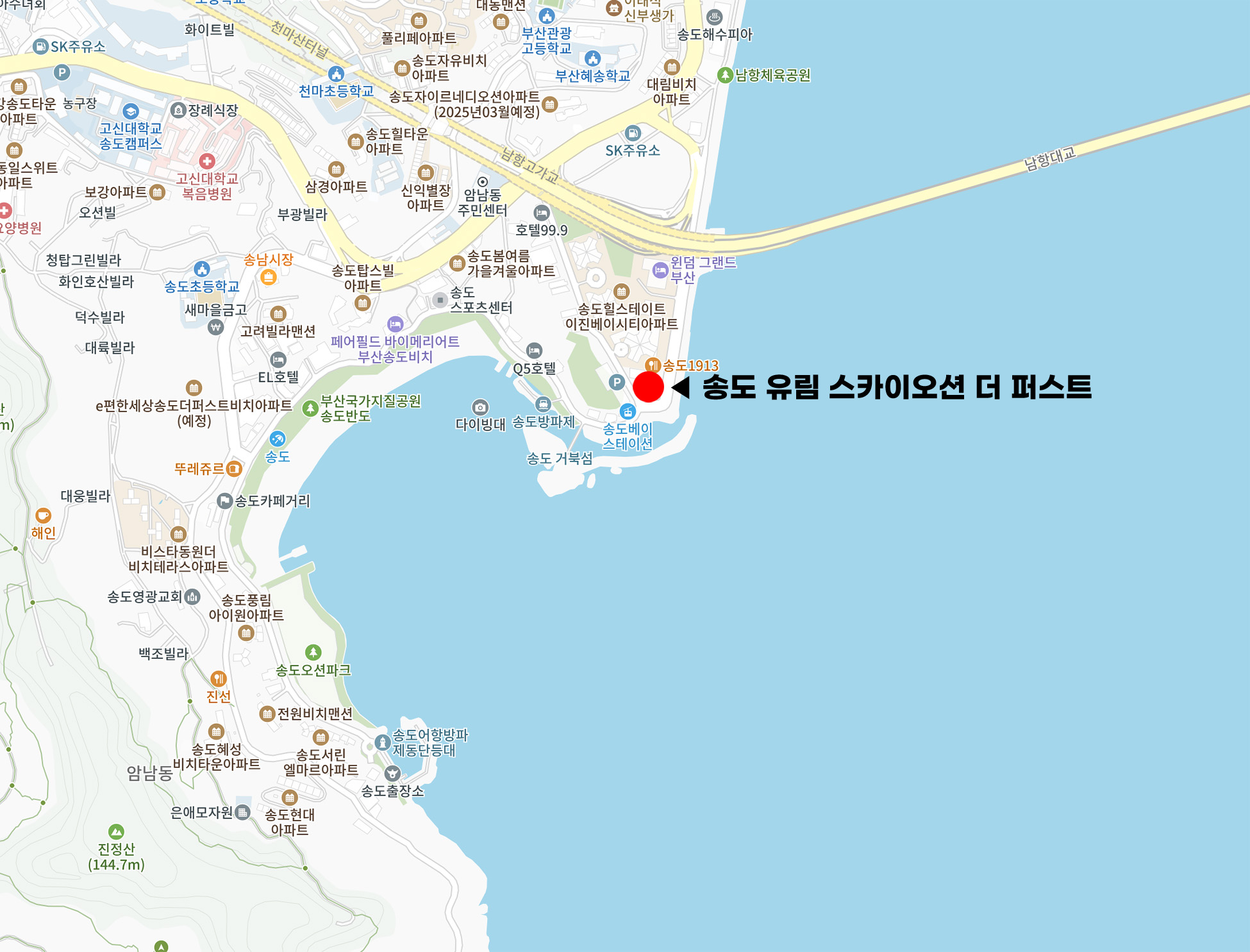송도 유림 스카이오션 더 퍼스트-2