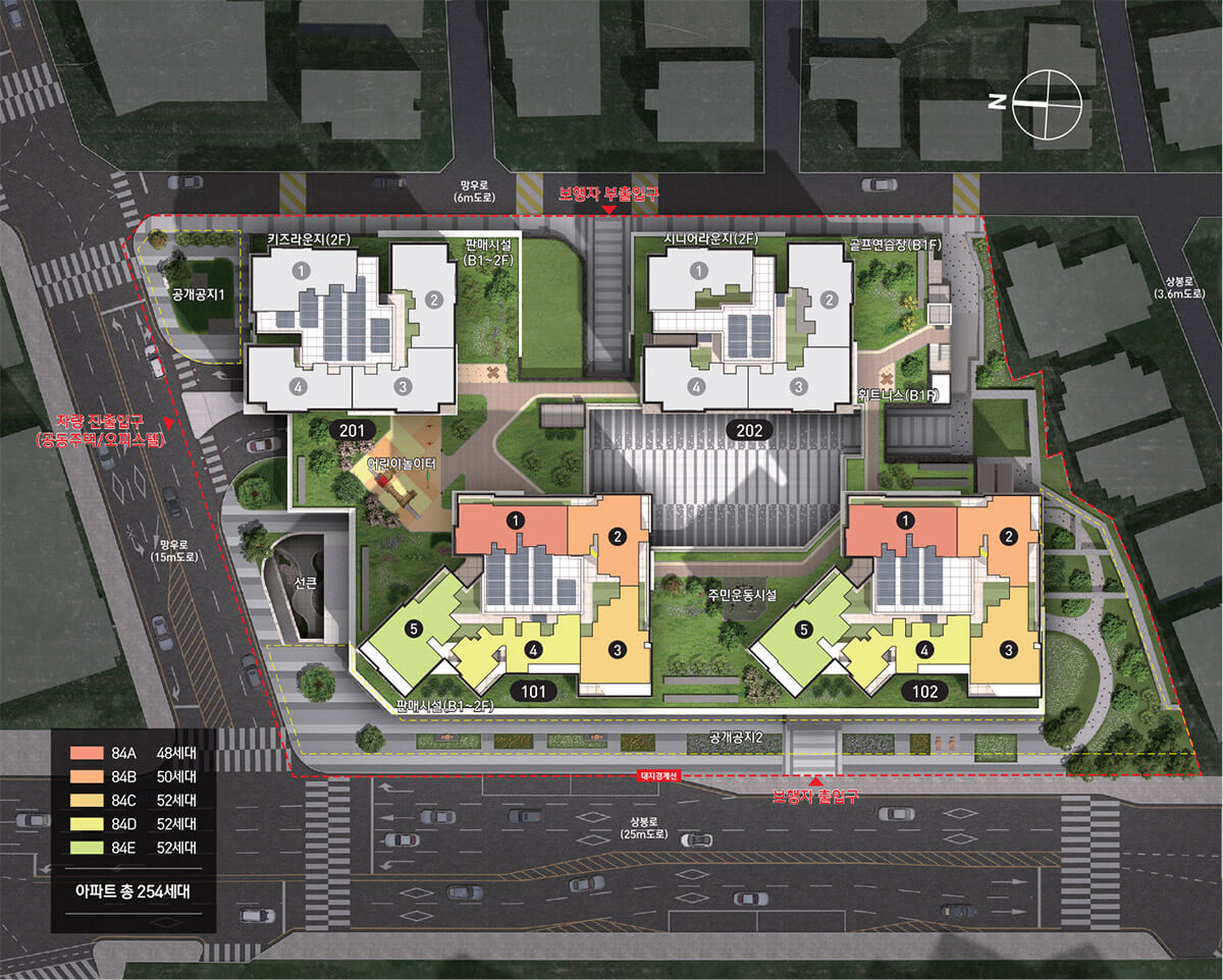 상봉 센트럴 아이파크 5