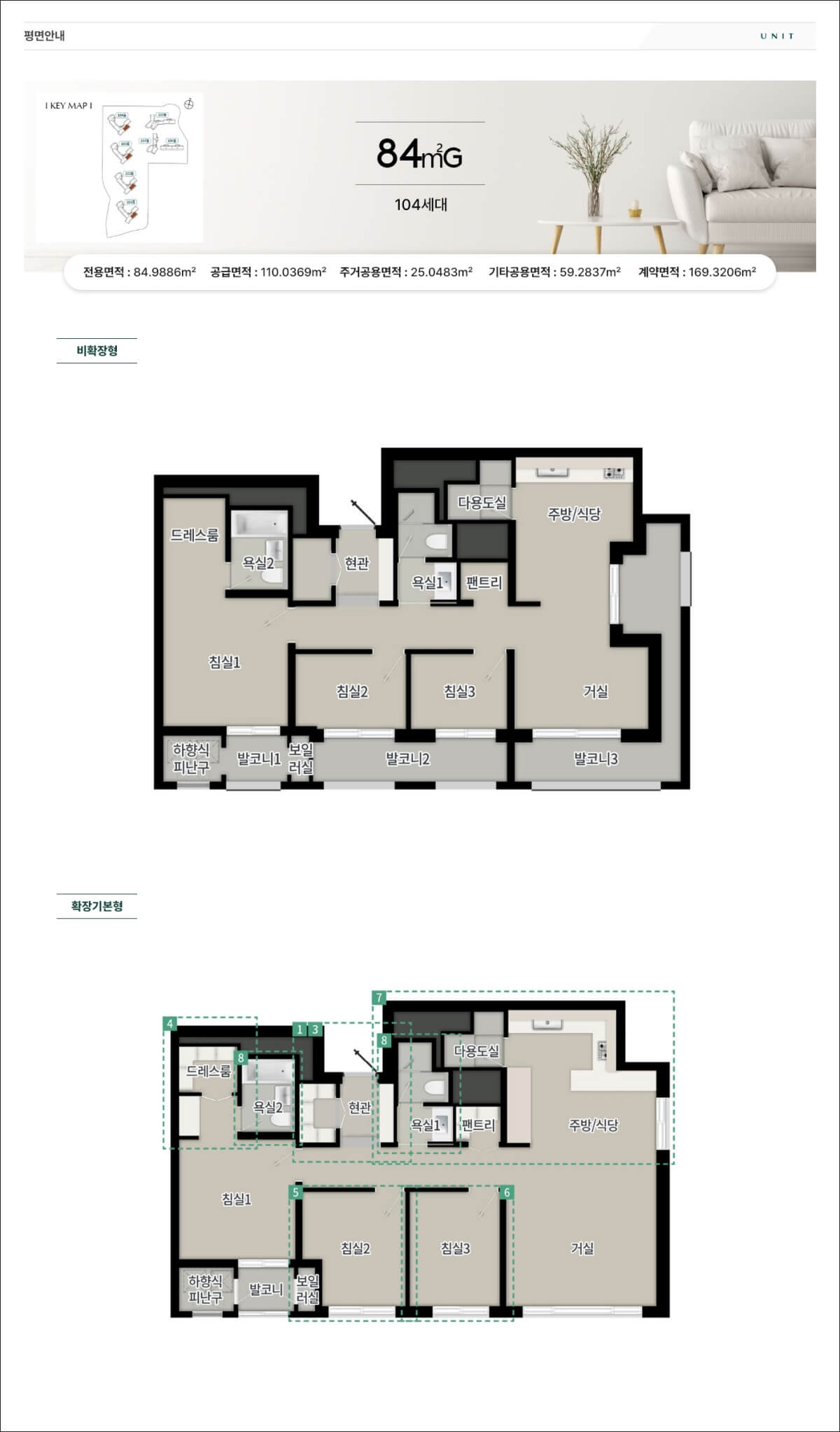 탑석 푸르지오 파크7 15