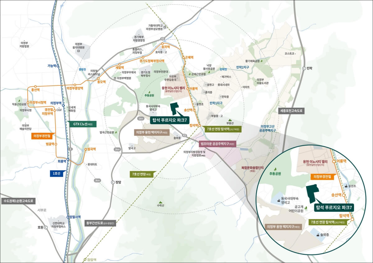 탑석 푸르지오 파크7 3