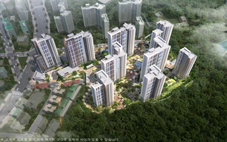 0005709758 001 20260121103022076