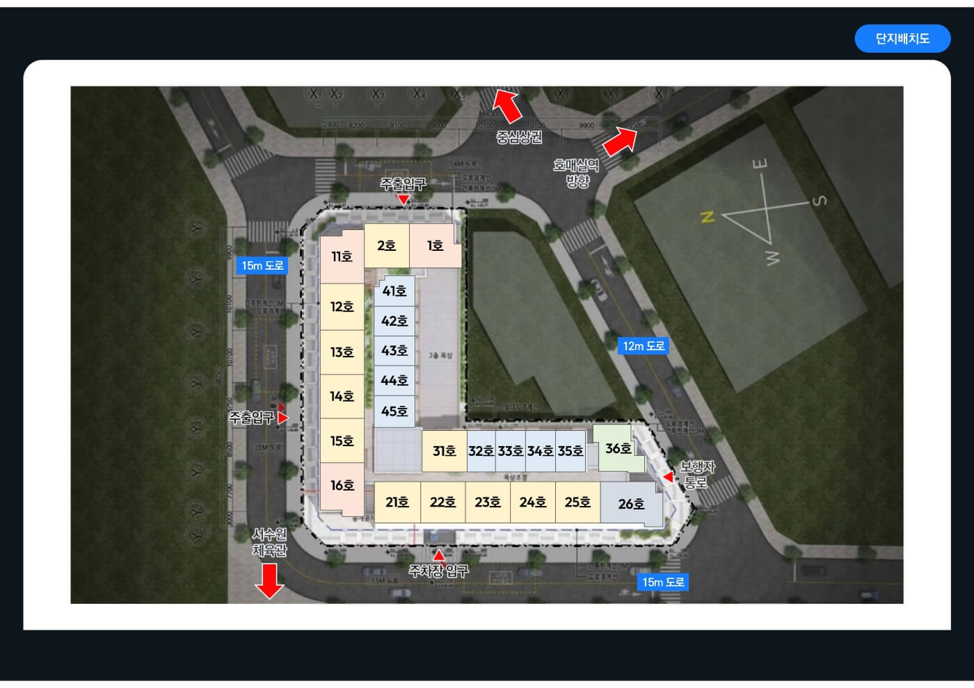 신분당선 호매실 스카이시티 20
