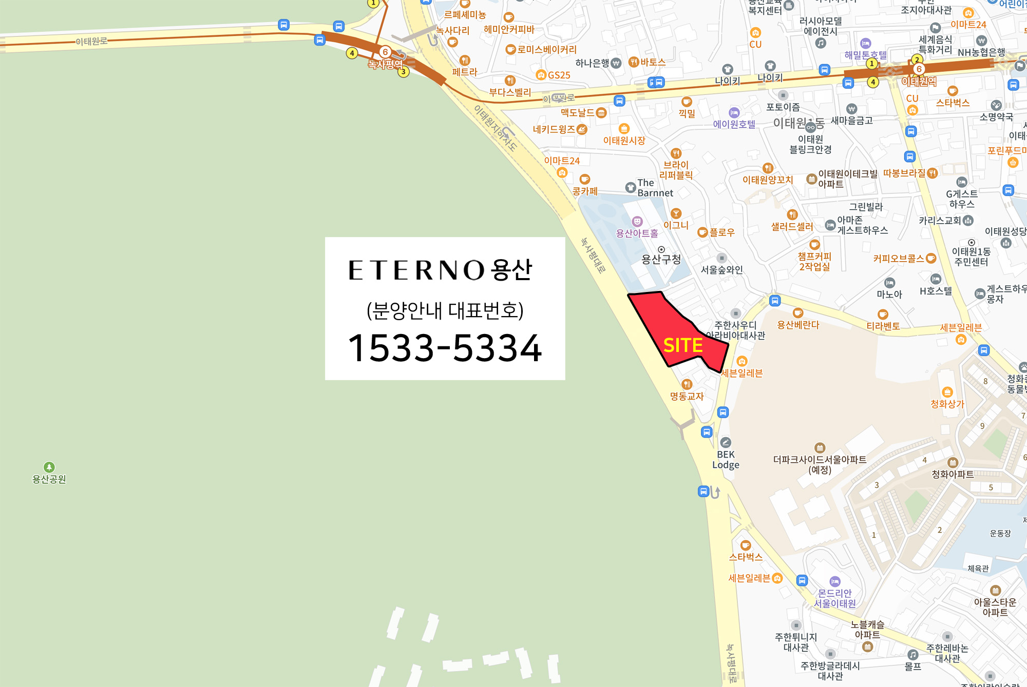 용산 에테르노 위치도