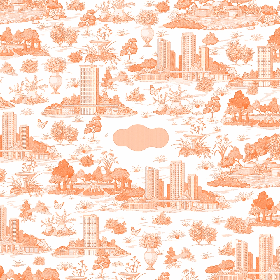 부천 소사3구역 ‘e편한세상 부천 어반스퀘어’, 4월 일반분양 예정…1649가구 대단지 조성