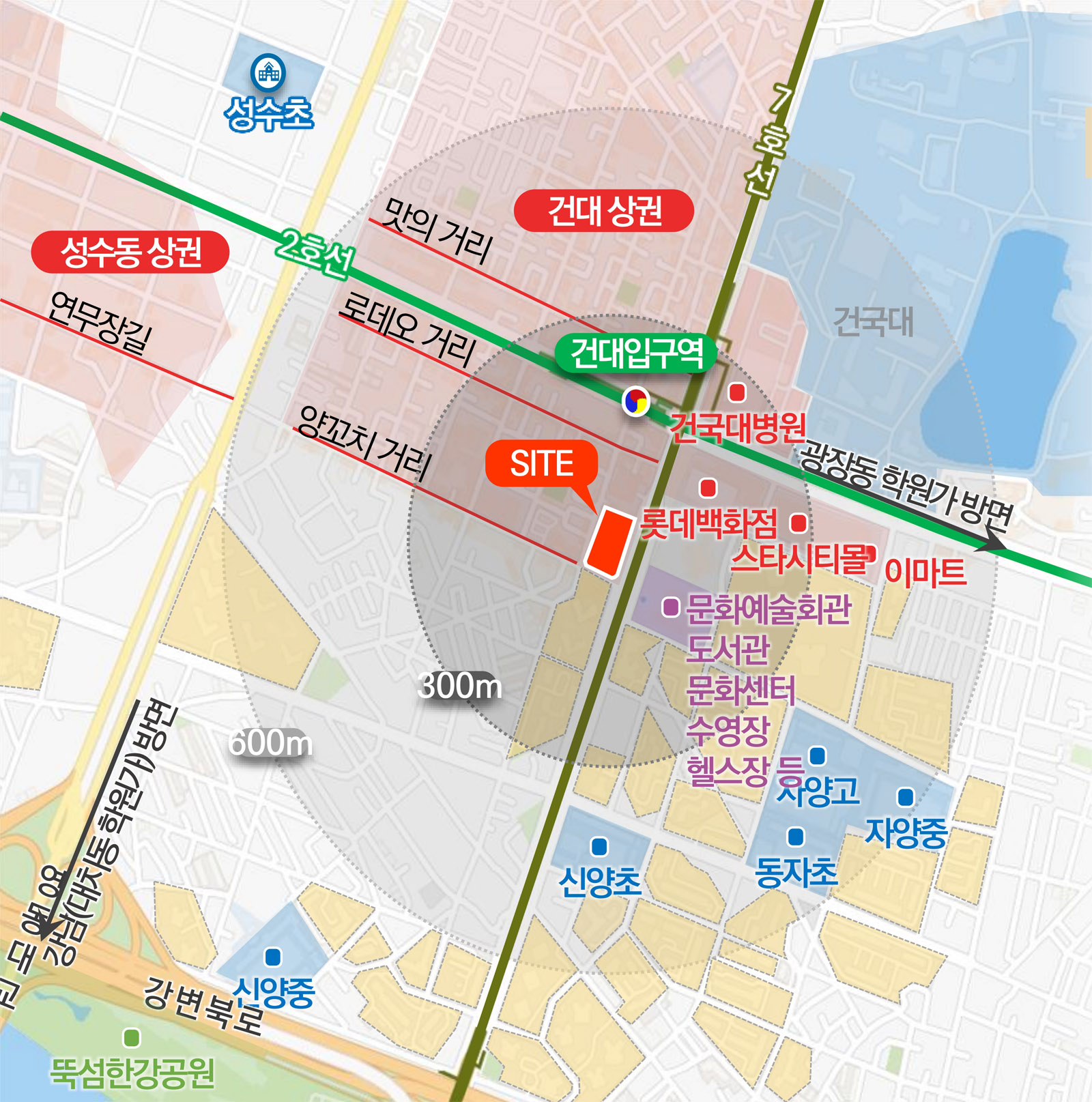 건대 더라움 펜트하우스 02