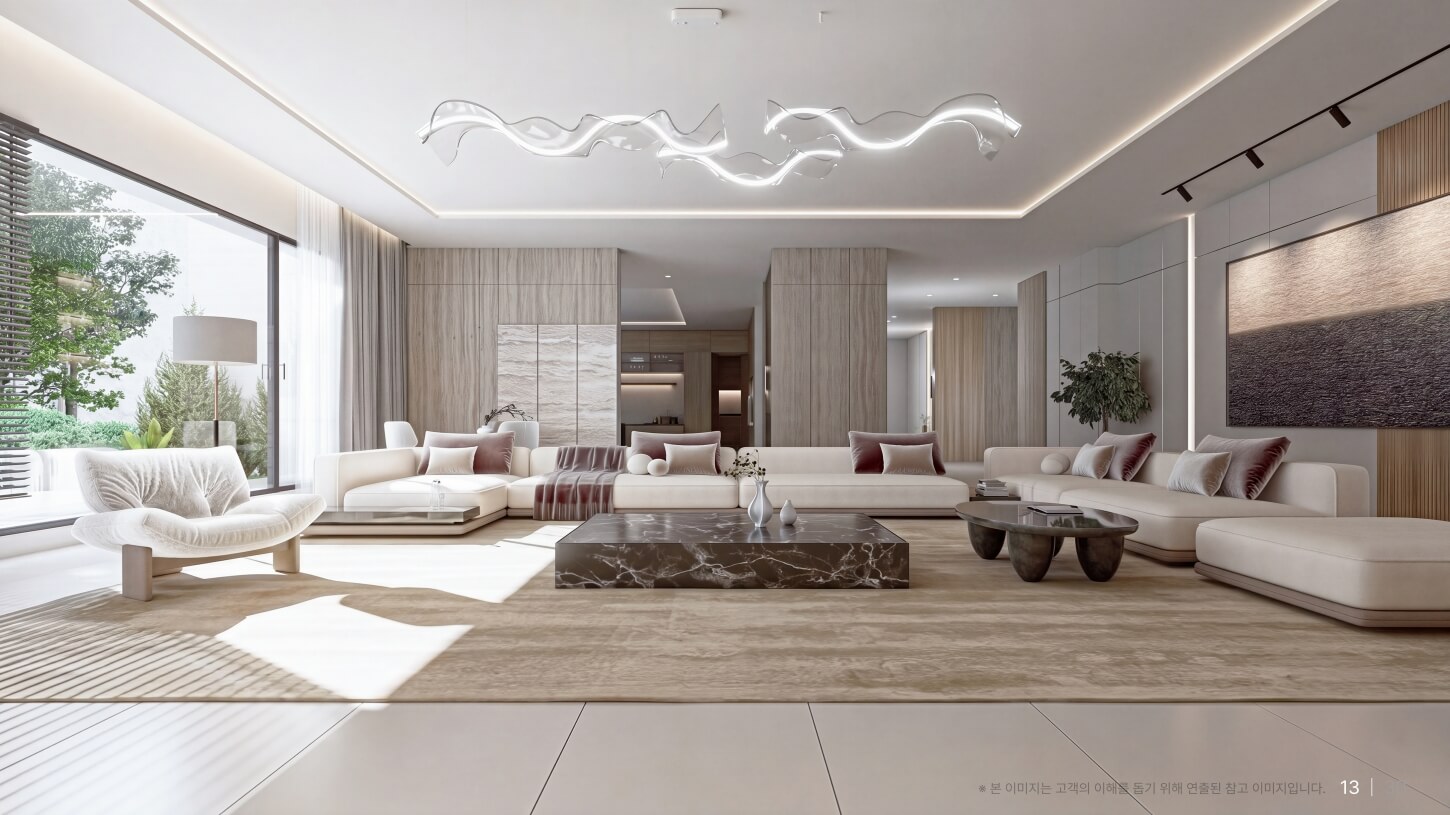 아르카 서래 interior01