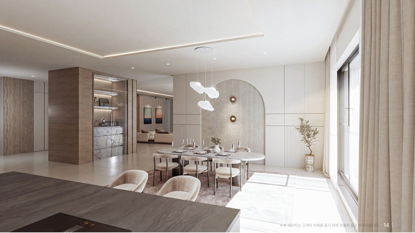 아르카 서래 interior02
