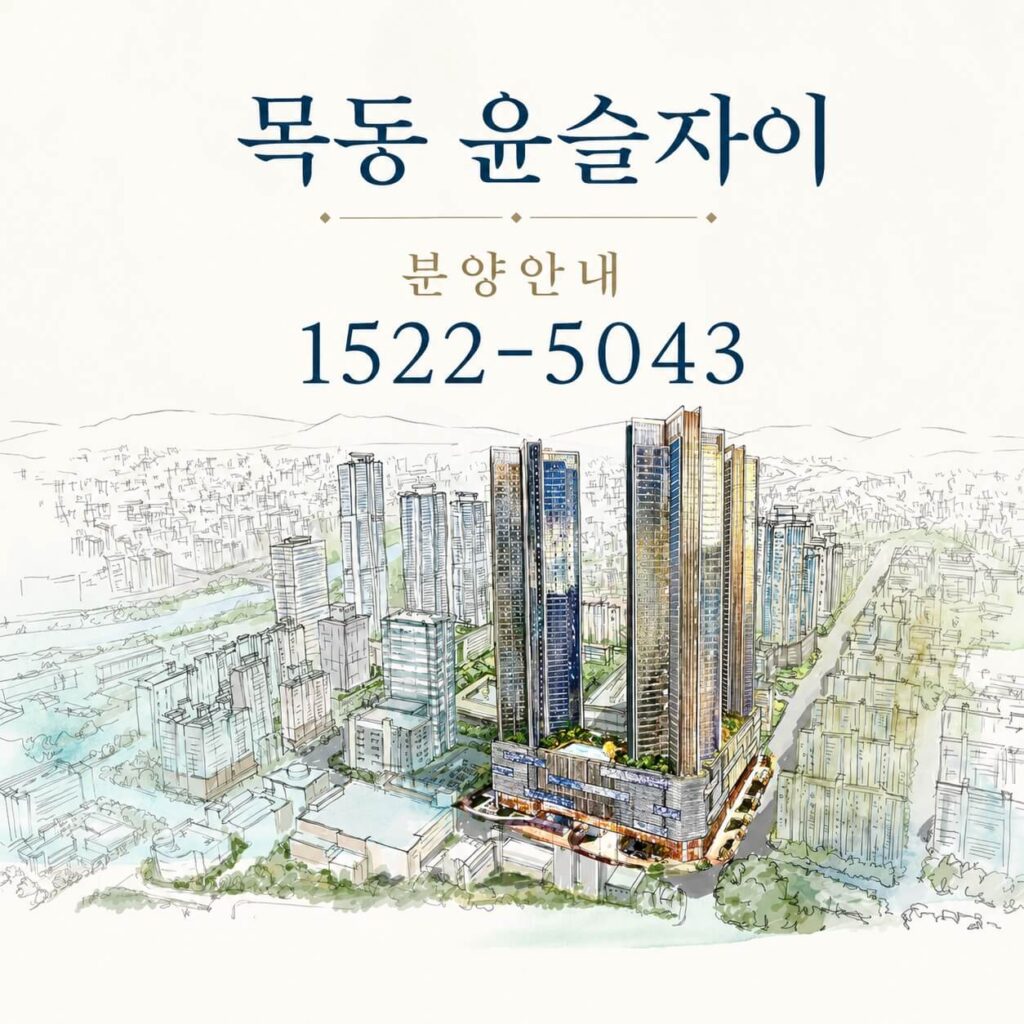 ys xi
